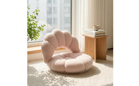 Cushiony Scalloped Floor Chair Low-Height Petal Floor Chair Padded Cushioned Seat Compact for Reading Corners, Bay Window Bays, Tatami Rooms