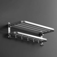 Stainless Steel No-Drill Wall Towel Rack, Removable Bar Set