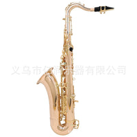 Rose Gold Tenor Saxophone with Abalone Shell Engraving for Beginners