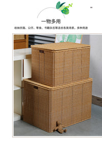特大家用收纳箱塑料仿藤编加厚搬家储物神器被子玩具整理筐盒