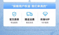 2025新款夏季汽车通风坐垫半导体制冷透气座垫改装吸风空调座椅套 【冰影棕尊享版】10核寒冰引擎★自动启停★主动降噪