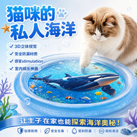 厂家直销宠物水床加厚猫咪注水冰垫拍拍垫夏天凉席猫窝冰窝批发