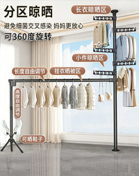 Freestanding Retractable Clothes Drying Rack for Balcony