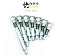 健身器材配件龙门架折叠凳飞鸟弹簧插销复位手柄调节旋钮弹簧拉销