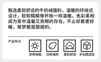 猫窝冬日加厚保暖冬天封闭式安全感猫咪沙发床垫四季通用宠物用品