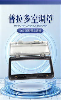 Prado Air Conditioning Inlet Protection Cover with Insect Screen