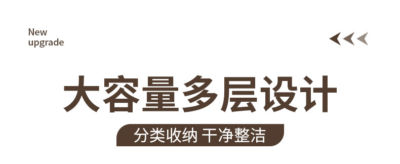 洗衣机旁储物架阳台置物架洗手间浴室可移动小推车多层洗衣液收纳