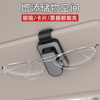 Car Sunglasses Clip Multi-function Ticket Clip Document Clip Sunglasses Holder Car Sun Visor Sunglasses Frame Car Storage Clip