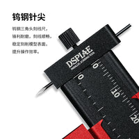 迪斯派等距刻线尺AT-PST 高达机甲制作改造工具等距平行刻线器