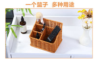 桌面四分格收纳筐家用客厅卧室遥控器厨房餐具笔桶化妆刷收纳盒
