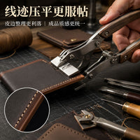利众创平口钳 手工diy皮具口金夹 折边压边钳 皮革压胶线平行夹钳