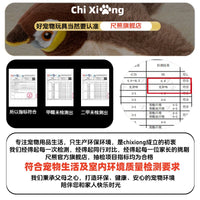 Dog Toy Squeaky Shaking Bird for Small Dogs Puppies Teddy Washable Durable Self-Entertainment