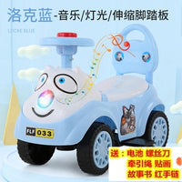小蜜蜂儿童溜溜车助步车童车1/2-3岁宝宝滑行车扭扭车带音乐玩具Y