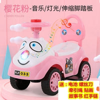 小蜜蜂儿童溜溜车助步车童车1/2-3岁宝宝滑行车扭扭车带音乐玩具Y