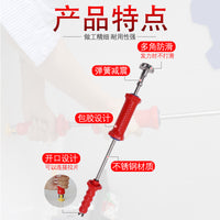 汽车钣金凹陷免钣金喷漆修复凹陷修复拉拔器可卸力拉锤调节弹簧