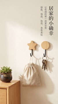 Adhesive Hook for Home, No-Drill Wall Hook for Bathroom Kitchen, Cute Cartoon Bamboo Wall Hook, Customizable Engraving