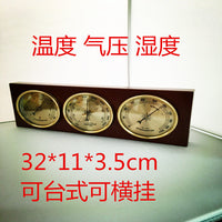 大气压计温度湿度高精出口产品品质优跨境电商爆款9392THB