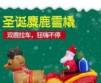 Christmas Inflatable Reindeer Sled and Santa Claus Yard Decoration (EU Plug)