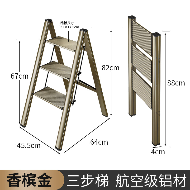 多功能小梯子家用折叠梯凳花架加厚铝合金人字梯三步楼梯轻便室内