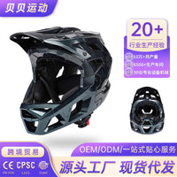 Adult Full Face Mountain Bike Helmet for Racing and Downhill