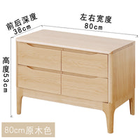 80-70-60-50-45-40-35-30-20cm宽橡木大号橡木原木大床头柜床边柜
