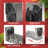 Egg Waffle Infrared Induction Cooling and Shaping Fan Blower (EU Plug)
