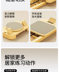 普拉提核心床家用迷你多功能训练器柔体机居家锻炼可折叠瑜伽床