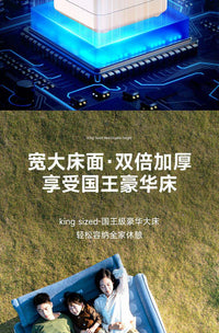 植绒双人气垫床加高加厚午休折叠床全自动充气床懒人充气沙发