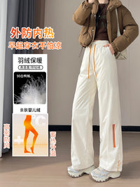 雅鹿高腰工装羽绒裤女外穿冬季2025新款加厚防风滑雪加厚冲锋裤