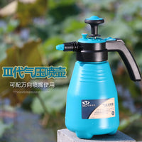Manual Pressure Sprayer for Plants 2L Watering Can with Anti-Explosion Hydraulic Rod