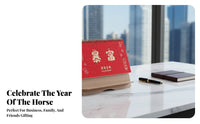 Desk Calendar 2026, Horse Year, Gift Box, Wooden Board, Creative Weekly Planner, Office Decoration