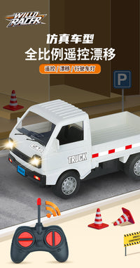 RC Drift Remote Control Truck for Kids - Wuling Liuzhou Pickup Model