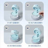 自主设计  三合一便携隐形牙套收纳盒 跨境便携带镜清洗沥水收纳