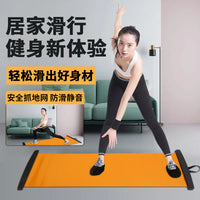 Indoor Sliding Discs for Fitness Training and Yoga