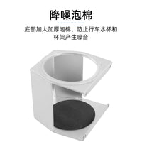 房车改装配件套件杯托铝合金杯架调料架厨房调料托架铝合金支架