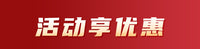 惠普tank215彩色喷墨打印机连供墨仓式可连接手机无线wifi学生作业家庭文档相片照片家用小型A4办公专用替218