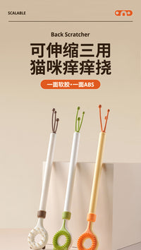 宠物痒痒挠可伸缩双面按摩器逗猫棒猫咪玩具挠痒二合一抓痒挠跨境