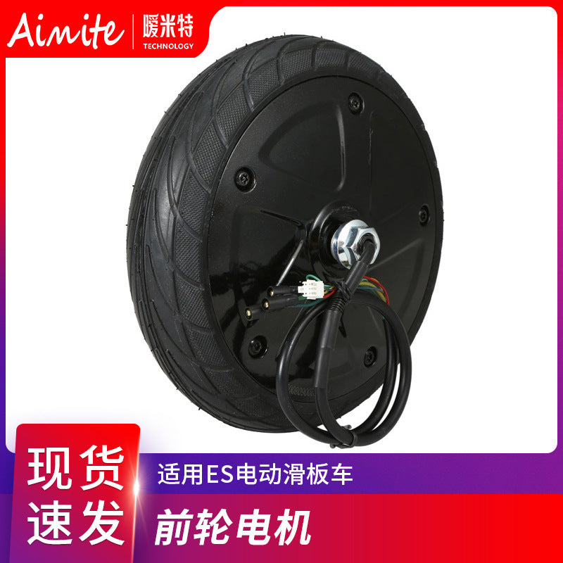 Electric Scooter Front Drive Wheel Motor Spare Part for ES1 ES2 ES3 ES4