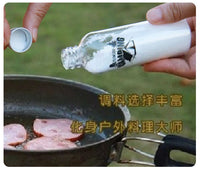 户外便携调料瓶套装露营野餐调料分装罐密封油瓶组合调味料收纳包