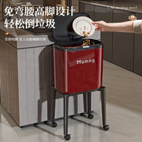 高脚厨房垃圾桶带轮带盖防臭按压客厅橱柜高颜值可移动垃圾收纳桶