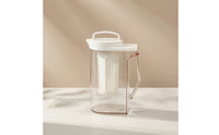 Leak-Proof Cold Brew Pitcher with Filter Slender Cold Brew Pitcher Reusable Iced Tea Maker with Infuser Food-Grade-Clear for Kitchen Counter