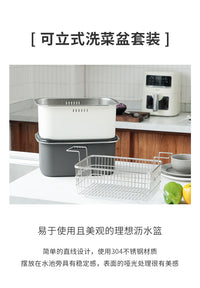 Japanese Style 304 Stainless Steel Multi-Purpose Colander and Frying Basket