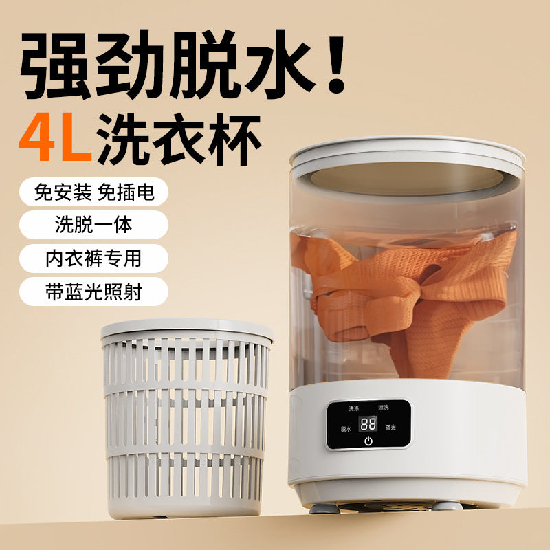 Mini Foldable Automatic Washing Machine 4L with USB Power