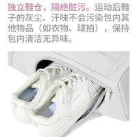 跨境网球包羽毛球包运动健身包单肩包女子户外运动包大容量托特包