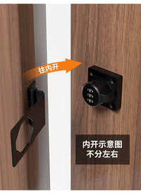 免打孔90度密码锁插销门栓锁扣搭扣推拉门锁内开门锁房门防盗门扣