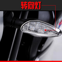 珠峰凯越500F/400F转向灯 车灯 前大灯总成/后尾灯 原厂摩托车灯
