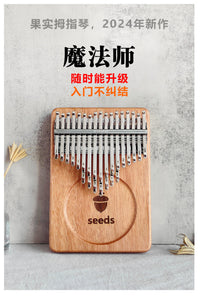Fruit Magician Double-Layer 21-Tone 17-Tone 2-in-1 Upgradable Kalimba 34 Thumb Piano Seeds Finger Piano