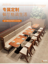 实木桌椅藤编网红风餐饮桌椅茶餐厅轻食店烧烤店餐厅卡座沙发桌椅 餐椅