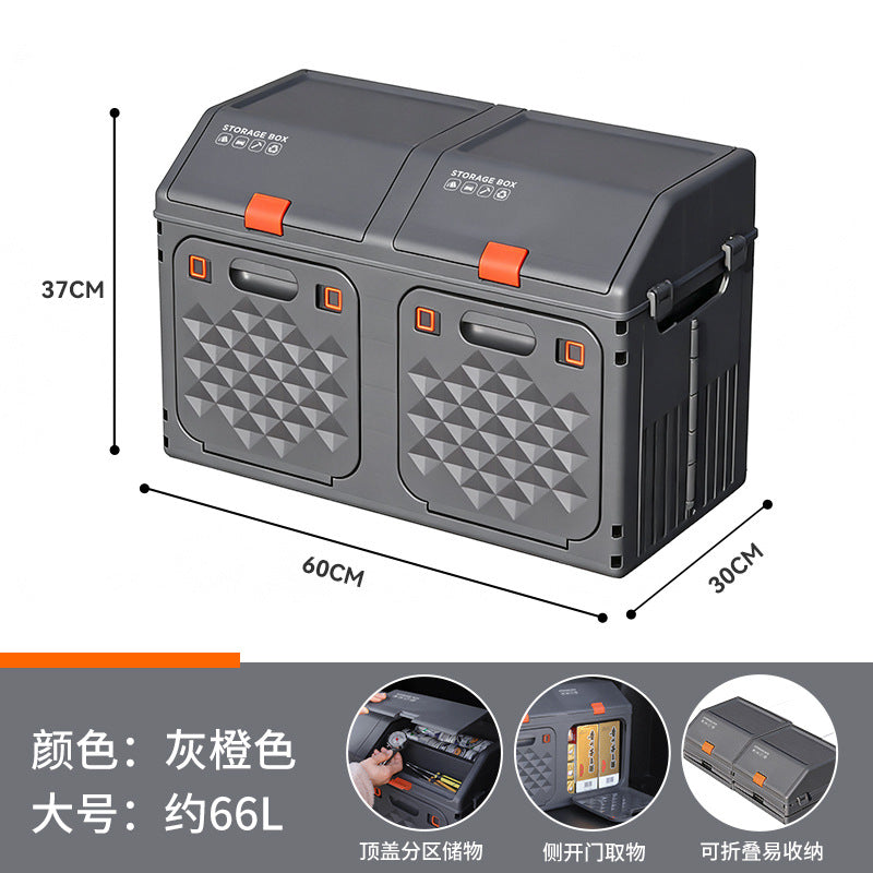 Gray Orange / 66L
