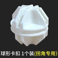 狗狗宠物围栏配件树脂片轮子挂钩无痕钉卡扣防滑贴网门衣杆扎带